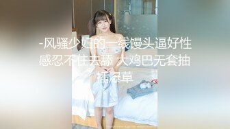 【全網推薦】高端美女攝影卡洛琳完美拍攝寫真 156P 唯美畫質 高清原版