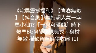 推特国产温柔腹黑女S-EddyS__z  榨精调教，手足并用  【177V】 (173)