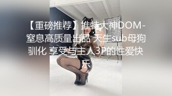 【新片速遞】&nbsp;&nbsp;两小伙公司聚会下药迷翻漂亮的女同事❤️带回酒店各种姿势玩她的鲍鱼和聚会[722M/MP4/06:35]