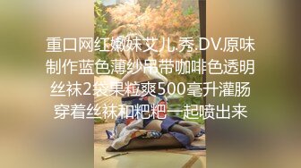 DVAJ-180 和超巨乳溫柔姐姐甜蜜相姦生活 藤咲エレン[中文字幕]