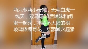 完美长腿反差女友白嫩玩弄全记录共8集越来越精彩。Chinesehomemad_16574345306856724