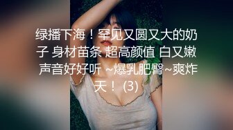 酒店约炮良家宝妈奶水喝不完喂情人喝挤奶滋润肉棒干完舔逼水！