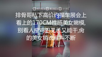 骚熟女自慰高潮连绵不断