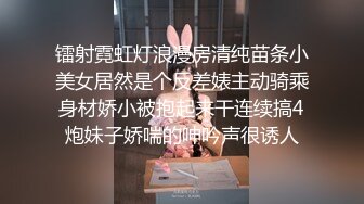 良家小少妇漏着骚奶子边吃饭边跟狼友发骚，揉奶摸逼自慰呻吟