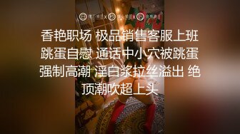 杭州ts奶凶兮兮 - 酒吧认识翘臀兵弟弟带回酒店今天晚上又要挨操了，最后射了好多，射完就是硬邦邦！