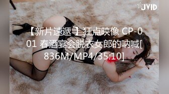 亞裔情色實況主littlesubgirl拿著塑膠肉棒自慰，表情嫵媚！