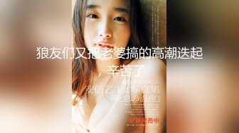 【新片速遞】清纯小美眉在卫生间跪着吃鸡吧 累吗 舔下面 吃的很认真 鸡吧咋这么黑 逼操多了[136MB/MP4/02:20]