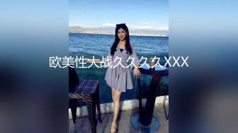 推特飞机万人求购的新时代网黄大波肥鲍反差婊12baegirl私拍，真人道具造爱测试谈感受 (2)