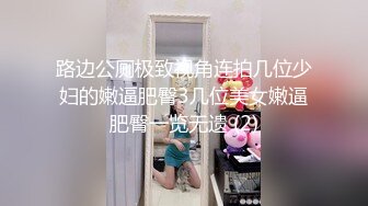 [MP4/3750M]3/5最新 热恋小情侣约炮打卡胜地温馨主题房几对男女激情造爱VIP1196