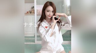 大学妹子露脸口交后入