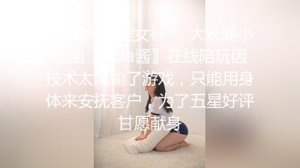 少妇让她穿着丝袜被我干