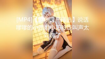 XKG-104 白允儿 COS女模的性爱拍摄 星空无限传媒