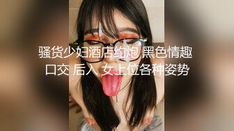 ??顶级白虎嫩穴??纯欲系少女〖Peachpie〗火辣身材性感比基尼少女情色按摩 享受一丝不挂的贴在一起 清纯靓丽