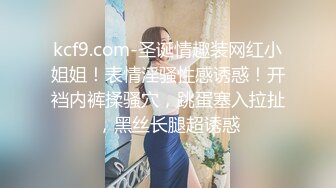 出差期间老婆自慰高潮发给我的视频，叫声可比av女优