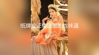 清纯JK大奶美眉 有点害羞 小穴被玩具插的淫水白浆直流 无套中出 内射小鲍鱼