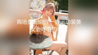 FC2-PPV-4193192 腹筋・軟乳・軟体・Fカッ【高清无码】