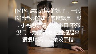 淫荡姐妹房间里的小哥哥真幸福，全程露脸激情啪啪，69口交大鸡巴让小哥舔逼大姐还按屁股，激情上位浪叫呻吟