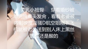 【人矮胸大露脸版】反差婊主管，75E大奶，后入抽插，内射高潮