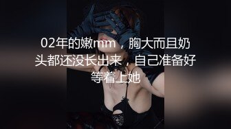 漂亮电竞陪玩小姐姐怎么变大变长了哥哥你好坏看你斯斯文文的被小哥哥套路无套啪啪内射粉穴淫水超多 (1)