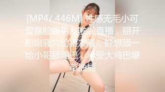 《超强摄_像头㊙️破_解》乡镇民宅针孔入侵真实偸_拍多个家庭男女私密生活曝光㊙️超多亮点㊙️特别羡慕光头眼镜哥的鸡巴又粗又长的 (17)