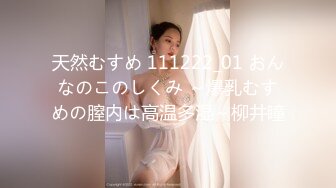 2-18古月探花约啪良家人妻，强迫变顺从，主动吃鸡求着被干