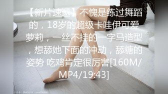 【新片速遞】&nbsp;&nbsp;&gt;大学校园女厕全景偷拍多位漂亮学妹嘘嘘⭐各种美鲍轮流呈现13[982M/MP4/18:10]