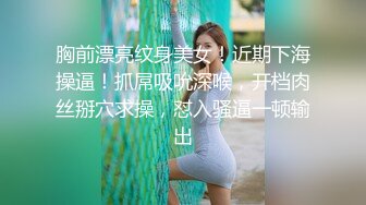 一个离了婚的女人很骚