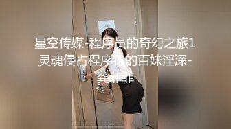 颜值性感气质于一身极品甜美少女 精油挑逗挺翘酥乳荷尔蒙爆棚[MP4/397MB]