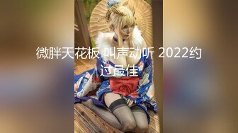 红灯区找女技师特殊服务，极品风骚御姐，很会调情骚话多，抓着大屌吸吮，撩起裙子69姿势，撕开丝袜后入爆操肥臀