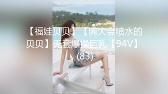 《吃瓜?最新9月热传?网红重磅》LPL前职业选手WE大舅子前妻【金提莫】女团成员Yuka正式露逼道具自慰身材无敌私处极粉