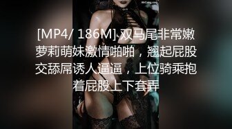 单位女厕全景偷拍❤️三位极品美女同事的美鲍鱼[