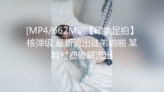 乱伦大神 , 意淫妹妹 超顶硬核在KTV里跟妹妹激战 鲜嫩白虎后入真的很享受 一直干到卫生间 高潮榨射回味无穷