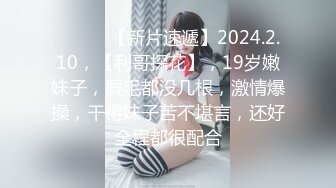 [原创]母狗女上榨精