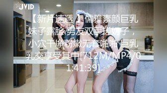 【长发居家女友】被帅气小哥哥后入啪啪操逼再换传教士一顿猛入无套内射一逼相互舌吻表情相当享受