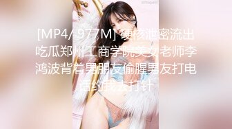 潜入校园女厕 刁钻角度近距离偷拍 好身材的学妹 鲍鱼保养的非常好 B上的肉褶子清晰可见