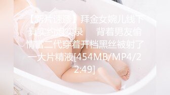 黑丝少妇体外