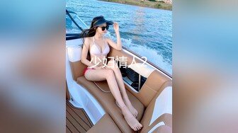 [2DF2]小小张探探花约了个肉肉身材大奶少妇啪啪，吊带睡衣丝袜69姿势口交足交抽插&nbsp;&nbsp;[MP4/237MB][BT种子]