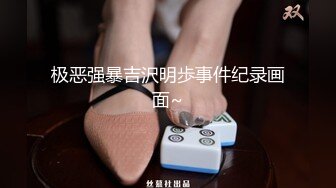 后入00后清纯小美女