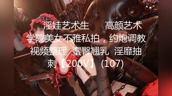 【新片速遞】2022.1.8，【爱情故事】，网恋奔现偷拍，良家少妇一对大长腿，情趣酒店氛围拉满，吃外卖看电视调情洗澡啪啪[1130MB/MP4/02:51:25]