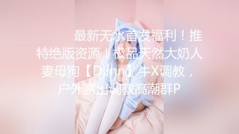 很美的长发女神