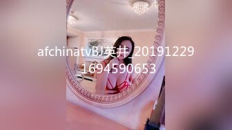 ✿性感女秘书✿喝醉酒的秘书诱惑老板 性感黑丝情趣 完美比例身材 可以怀疑老板人品 不能不服老板眼光 简直太极品