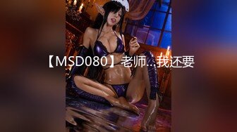 [MP4]星空传媒-程序员的奇幻之旅 灵魂侵占 百-妹-淫-深 操的美女死去活来