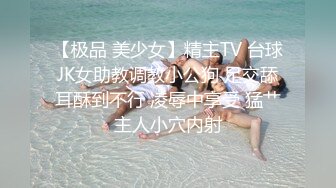 [MP4]七彩主播❤️牡丹花❤️：极品紫发女神，大尺寸度来了，粉嫩的很啊，超多露逼高清镜头，切勿错过！！