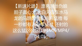 [MP4]粉红兔系列15-18部 空姐兔兔女神出发前好想干一炮，梦想成真干的爆浆中出肏个过瘾 女僕兔兔为霸道总裁的叫醒服