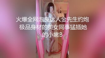 卫生间地板太滑美少妇被摔了个屁眼朝天