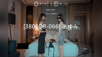 性感尤物女『云宝宝』性感女秘书被领导灌多了 穿衣服就给干了怼着操