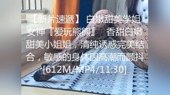 建材城女厕偷窥年轻美女营业员的极品小嫩鲍