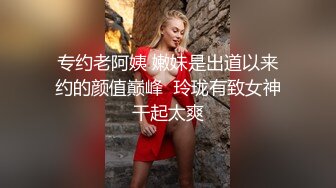 大奶美女 富二代开着豪车带美女兜风 妹子表情好兴奋 随便在路边把事办了