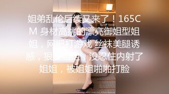 [MP4/ 1.41G]&nbsp;&nbsp;极品气质小可爱的小妹妹 黑丝毛衣 首次掰开自己的秘密黑森林让人大吃一惊