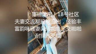 公司气质漂亮的财务主管下班时间和男同事宾馆偷情,开档黑丝情趣套装,前面操完又趴在屁股上狠狠干,真能叫.国语